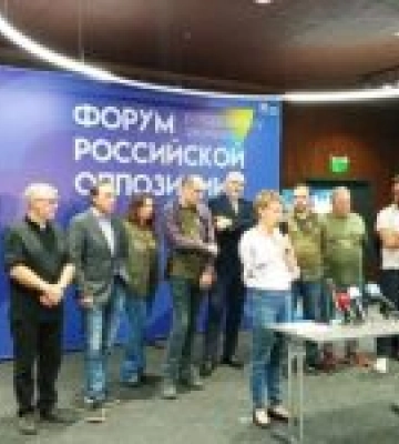 Скандал у Львові: російська опозиція провела форум, місцева влада про це не знала