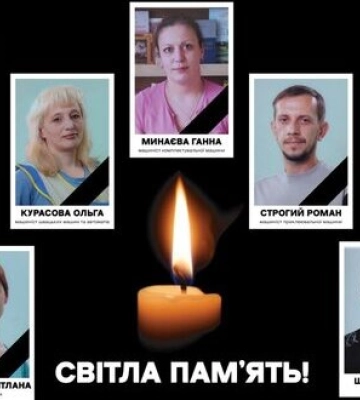 Правоохоронці ідентифікували всіх жертв удару РФ по друкарні в Харкові
