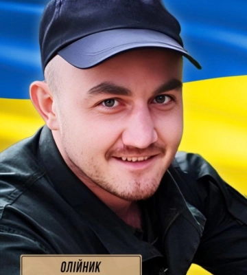 У Рівненському районі попрощалися із трьома полеглими бійцями