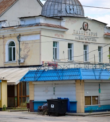 Борг за розподіл газу та відновлення в деокупованих громадах: новини Херсона та Херсонщини за 24 травня 2024 року