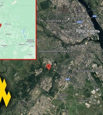 Партизаны устроили диверсию на железной дороге в российском Ярославле