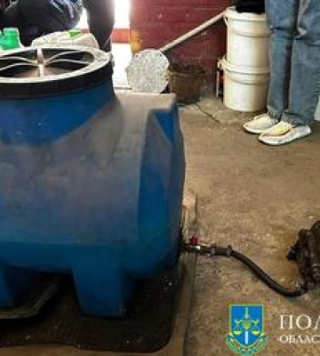 На Полтавщині викрито працівників Укргазвидобування за крадіжку 2 тис літрів газового конденсату