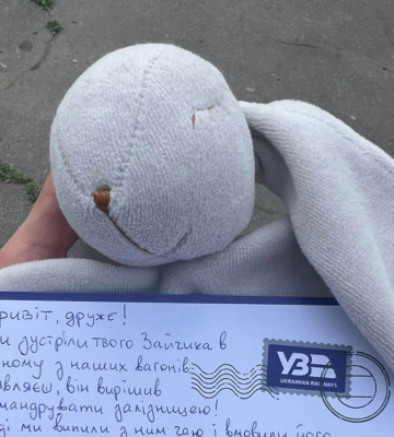 Укрзалізниця змінює розкладу потягу Харків — Львів: через Суми йде у комендантську годину
