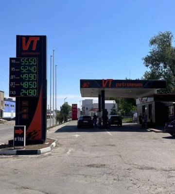 Як змінились ціни на пальне в Івано-Франківську за останній тиждень?