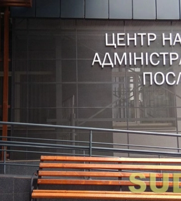 Понад 56 тисяч військовозобовʼязаних оновили дані в ЦНАПах: які регіони в лідерах