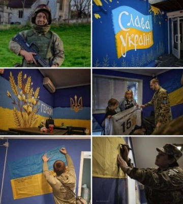 У Запоріжжі на честь полеглого бойового медика 128 ОГШБр відкрили паб «Слава Україні!»