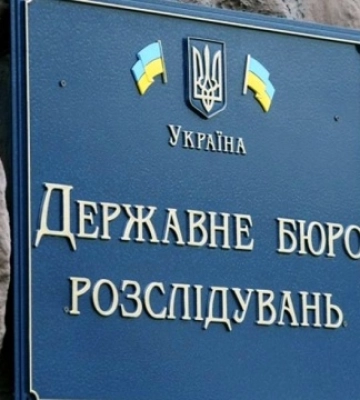 Прорив ворога на Харківщині: ДБР розслідує недбале ставлення до служби командирів 125 бригади
