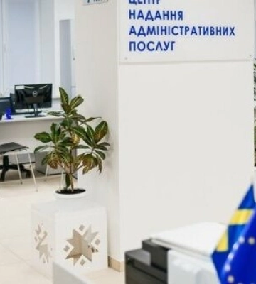Понад 56 тисяч військовозобовʼязаних оновили дані в ЦНАПах: які регіони в лідерах