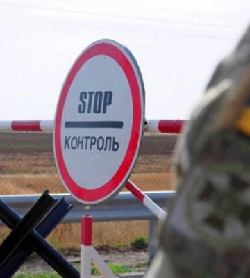 На Закарпатті двоє порушників кордону скоїли напад на прикордонника та втекли до Румунії