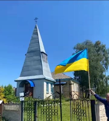 У ще одній церкві на Черкащині пролунала молитва українською (ВІДЕО)