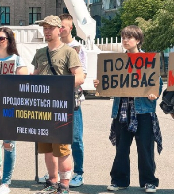 &quot;Рахую не дні, а роки&quot;: у Запоріжжі пройшла акція на підтримку полонених оборонців Маріуполя