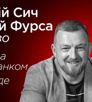 Голова НБУ розказав, як стимулювати іноземні банки вийти з ринку рф?