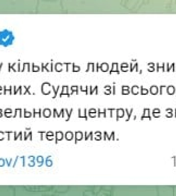 Ворог вдарив по будівельному гіпермаркету в Харкові, є жертви
