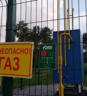 Золотой контроль - горгаз в Мелитополе поразил ценами на техобслуживание 