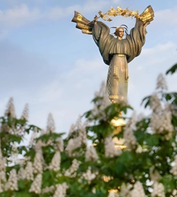 26 мая – День города Киев и День химика в Украине