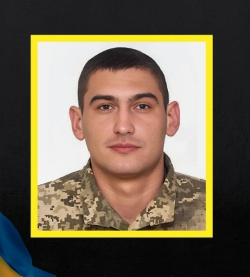 На Київщині простилися з 23-річним захисником з Луганщини