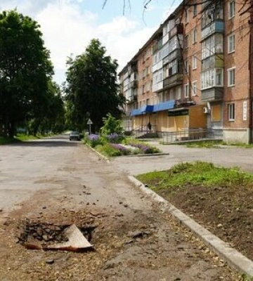 Окупанти обстріляли Білопілля на Сумщині з РСЗВ та артилерії, є проблеми з електропостачанням