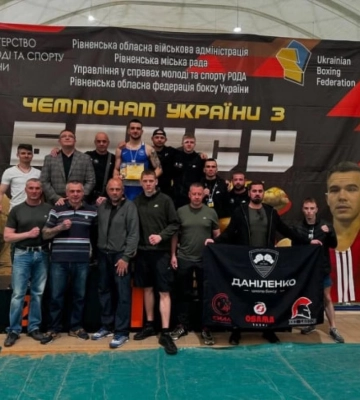 У Рівному змагалися боксери з різних регіонів України