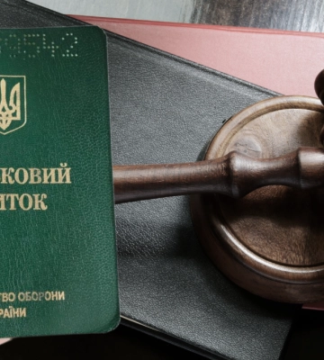Прикарпатця з хворим хребтом і руками судили за ухилення від мобілізації