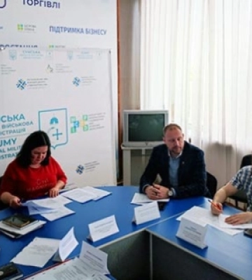 Теплоенергетикам Сумщини мають відшкодувати 143,3 млн грн