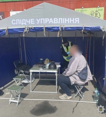 Контакти поліцейського штабу для родичів безвісти зниклих у результаті авіаудару по гіпермаркету в Харкові