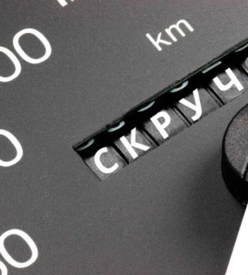 Водіям готують нові багатотисячні штрафи: за що і скільки доведеться платити
