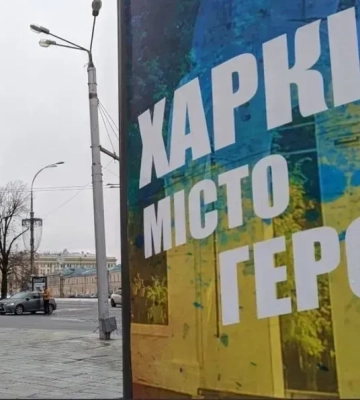 В Харькове прогремел взрыв