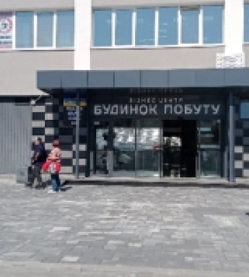 У Рівному завершують реконструкцію будинку побуту
