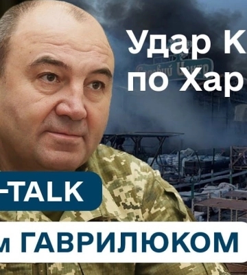 Удар КАБами по Харькову: первый заместитель министра обороны ответил, что нужно для защиты. Видео