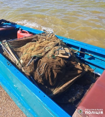У заповіднику на Одещині вилучили браконьєрські сітки з уловом