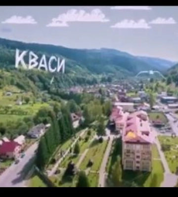 Рахівське село Кваси може стати “Кращим туристичним селом”