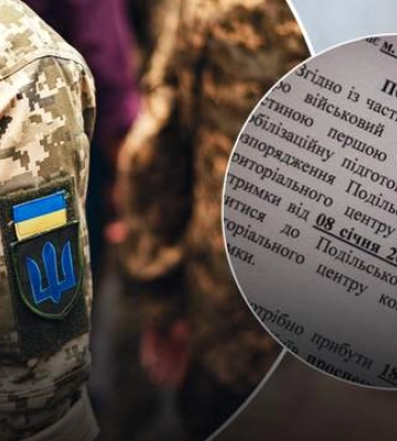 Только 2% людей, получивших повестки, приходят в военкомат, – работник львовского ТЦК