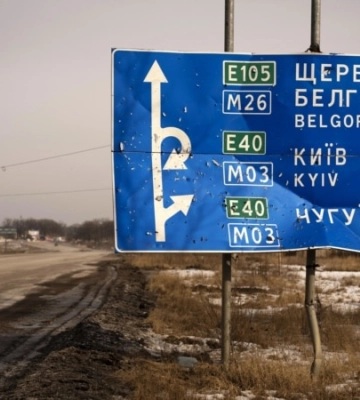 Росія концентрує сили на кордоні з Харківською та Сумською областями – ISW