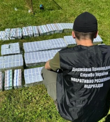 На Закарпатті прикордонники ліквідували «повітряний коридор», яким здійснювалася тютюнова контрабанда
