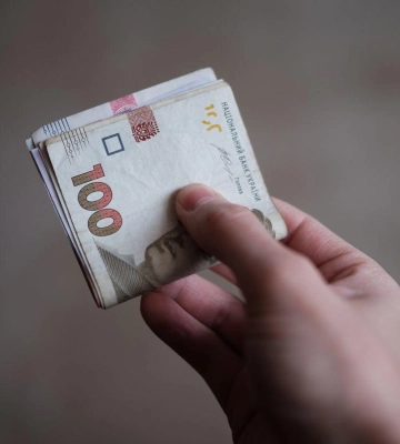 ПФУ збільшив виплату пенсій за останній місяць