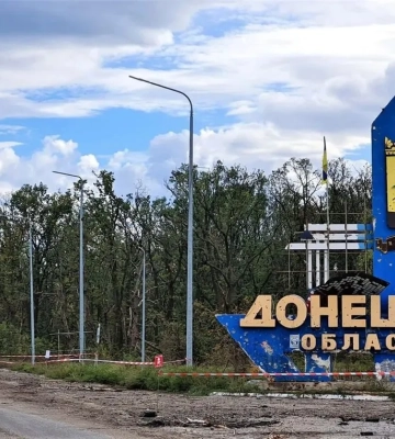 Армия РФ оккупировала Нетайлово в Донецкой области и продвинулась на нескольких направлениях - DeepState