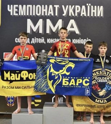 Два бійцівських клуби Кривого Рогу увійшли до найкращих клубів України