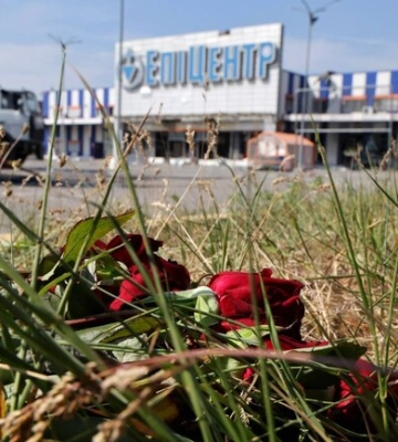 У Харкові оголошено День жалоби за загиблими внаслідок удару по гіпермаркету