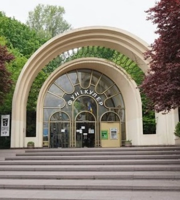 У Києві зупинився фунікулер
