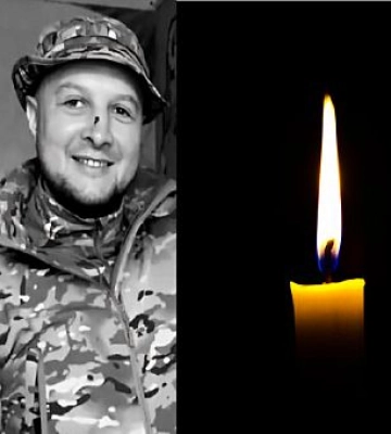 На Харьковщине погиб Герой из Кривого Рога Александр Мигавчик