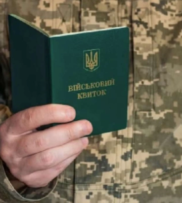В Черновицком ТЦК отреагировали на информацию о похищении волонтера