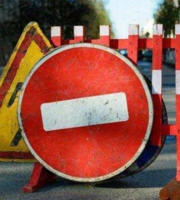 У центрі Києва обмежать рух транспорту та пішоходів. Де саме