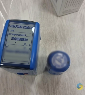 В Одесі медики підробляли для чоловіків документи про інвалідність