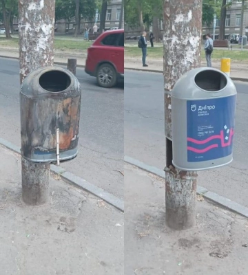 У Дніпрі вандали спалили бак для сміття