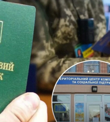 Навіть штрафи не лякають: скільки військовозобов&amp;#039;язаних на Волині перебувають у розшуку