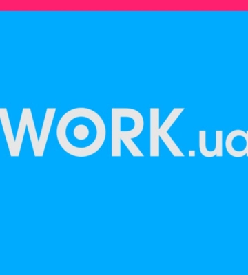 Вакансії із бронюванням: Work.ua додав новий розділ для пошуку роботи