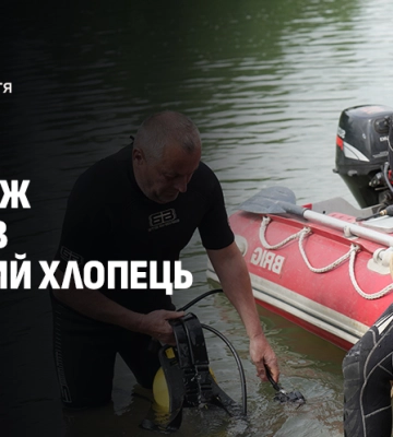 В Ужгороді у річці потонув підліток