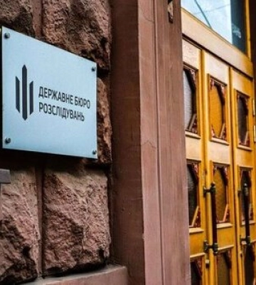 Прорив російськими військовими кордону в Харківській області: ДБР встановлює винних