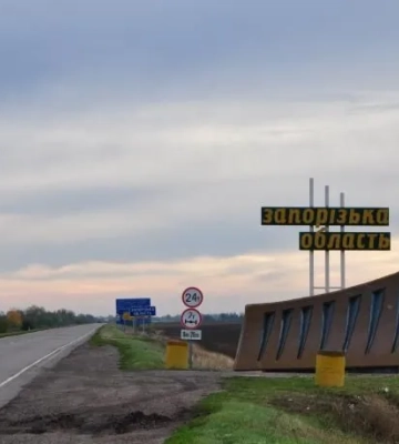 Що відомо про ракетний удар по аеропорту в Запоріжжі