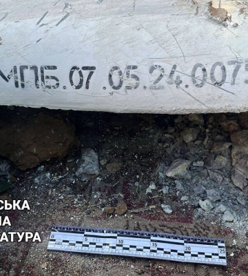 У Харкові біля &quot;Епіцентру&quot; виявили нерозірвану авіабомбу. Жертв обстрілу могло бути набагато більше, - прокуратура. ФОТО